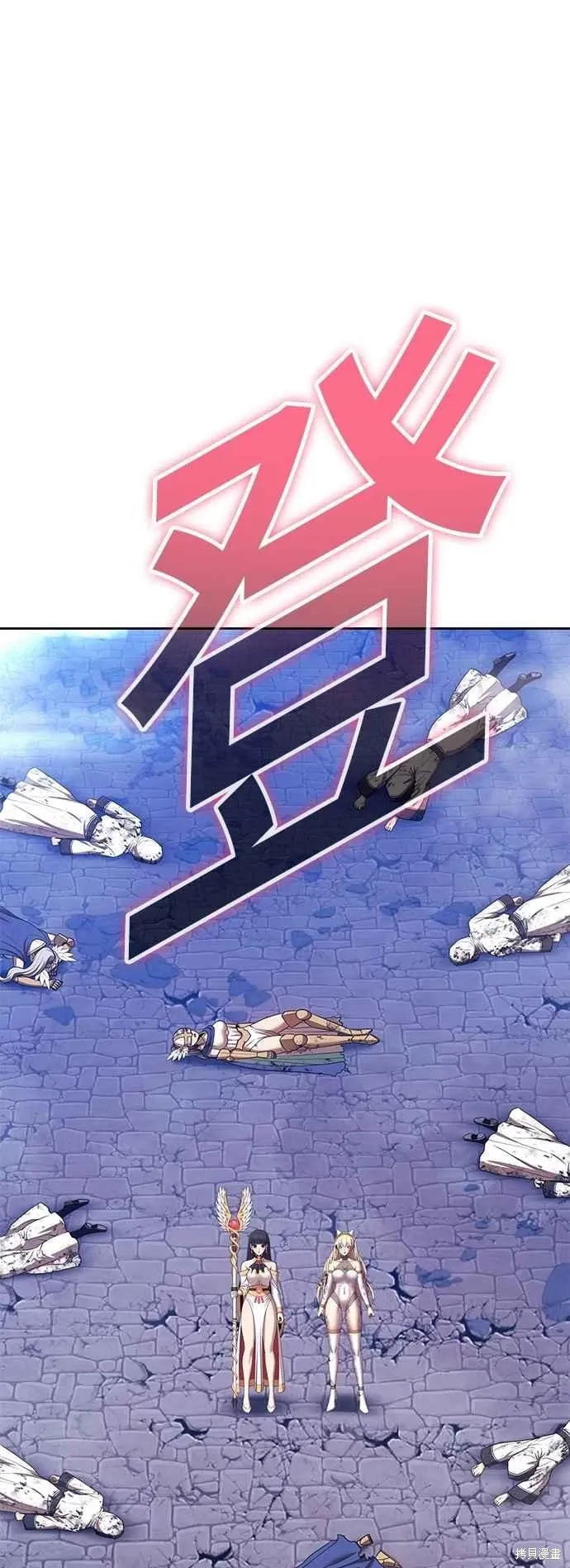 第二季 第61话130