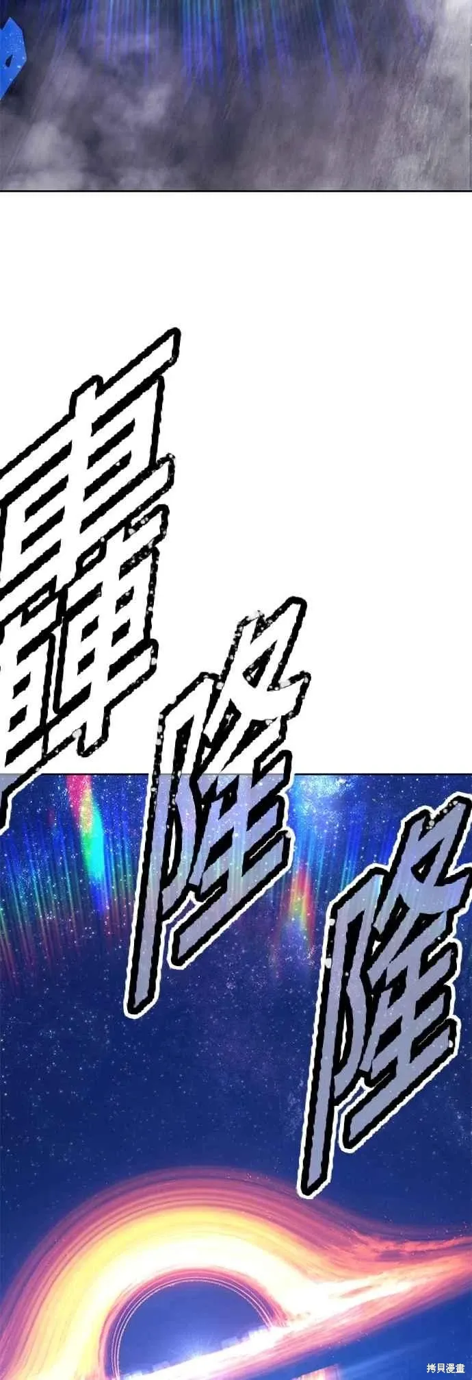 第二季 第60话141