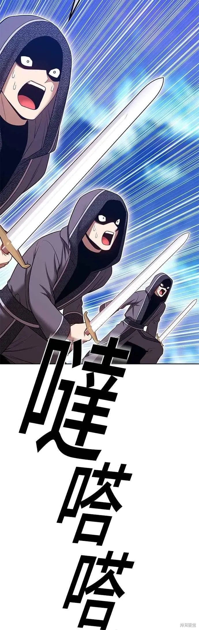 第二季 第61话62