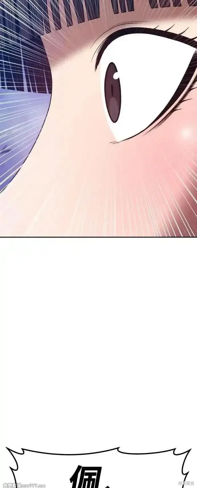 第二季 第55话38