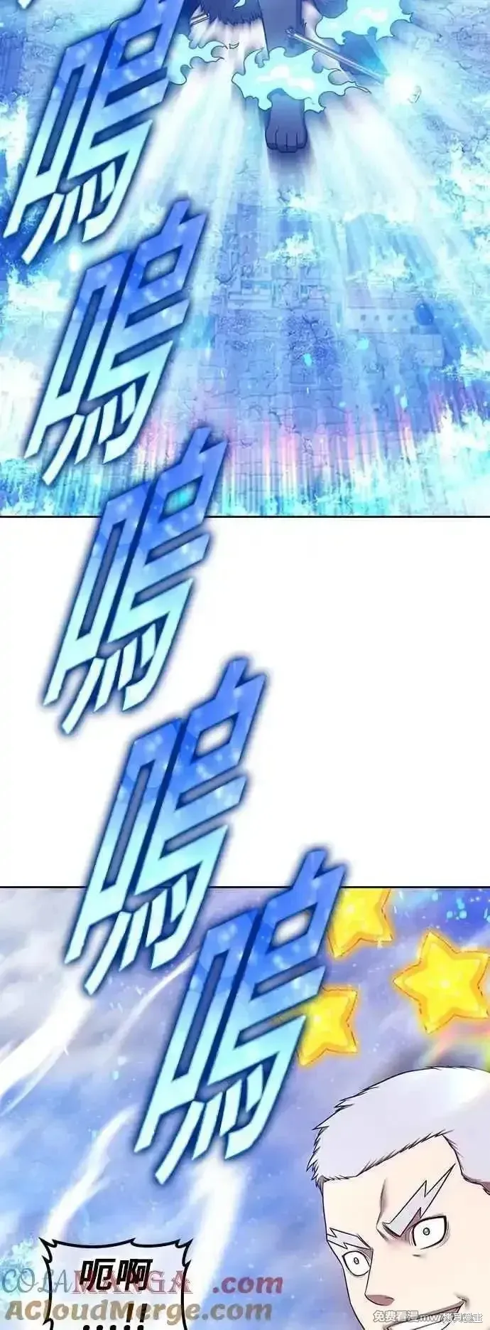 第二季 第57话176