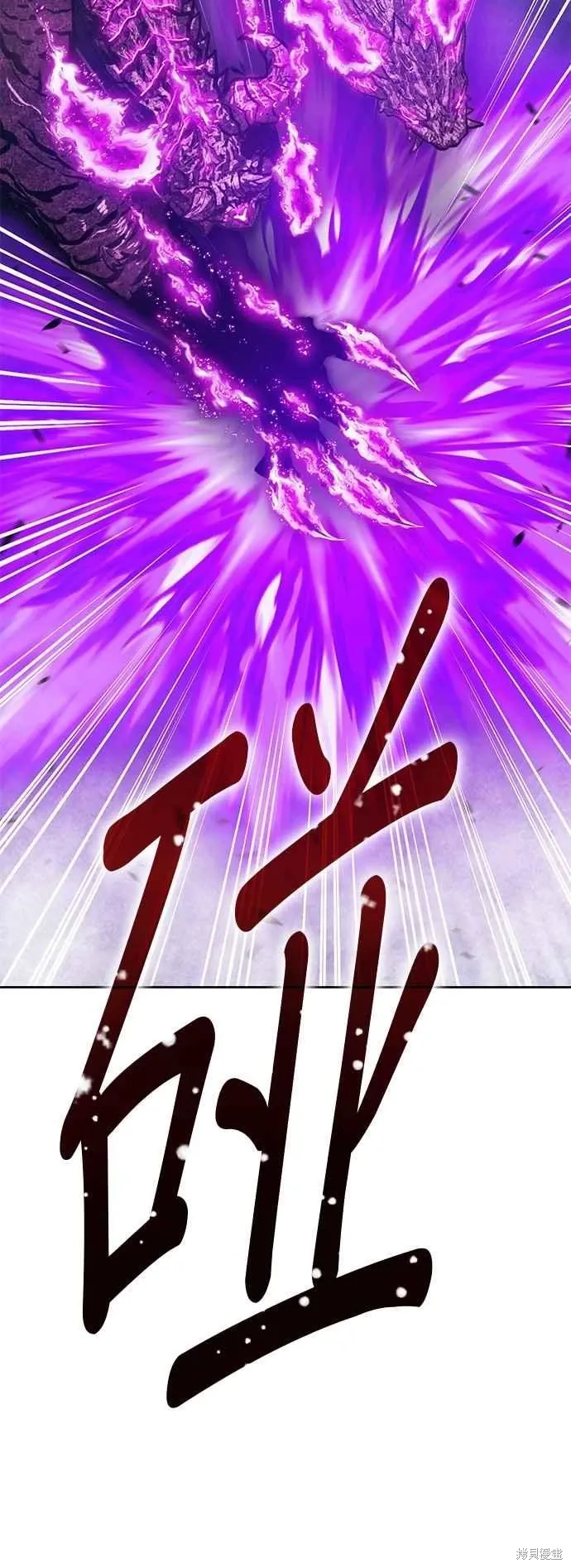 第二季 第60话162