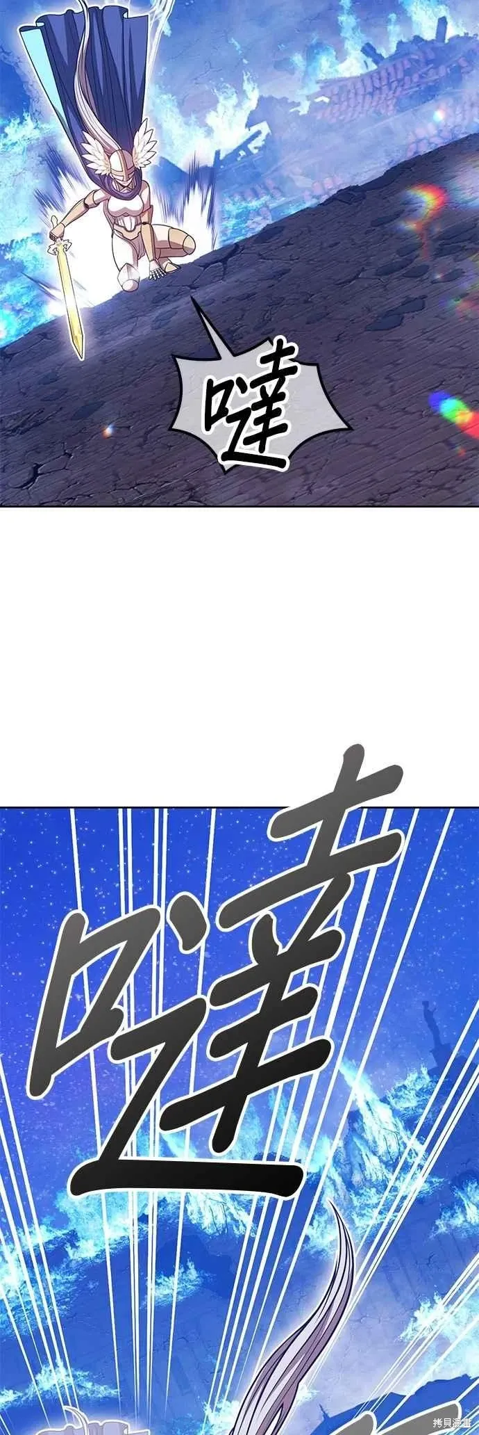 第二季 第60话69