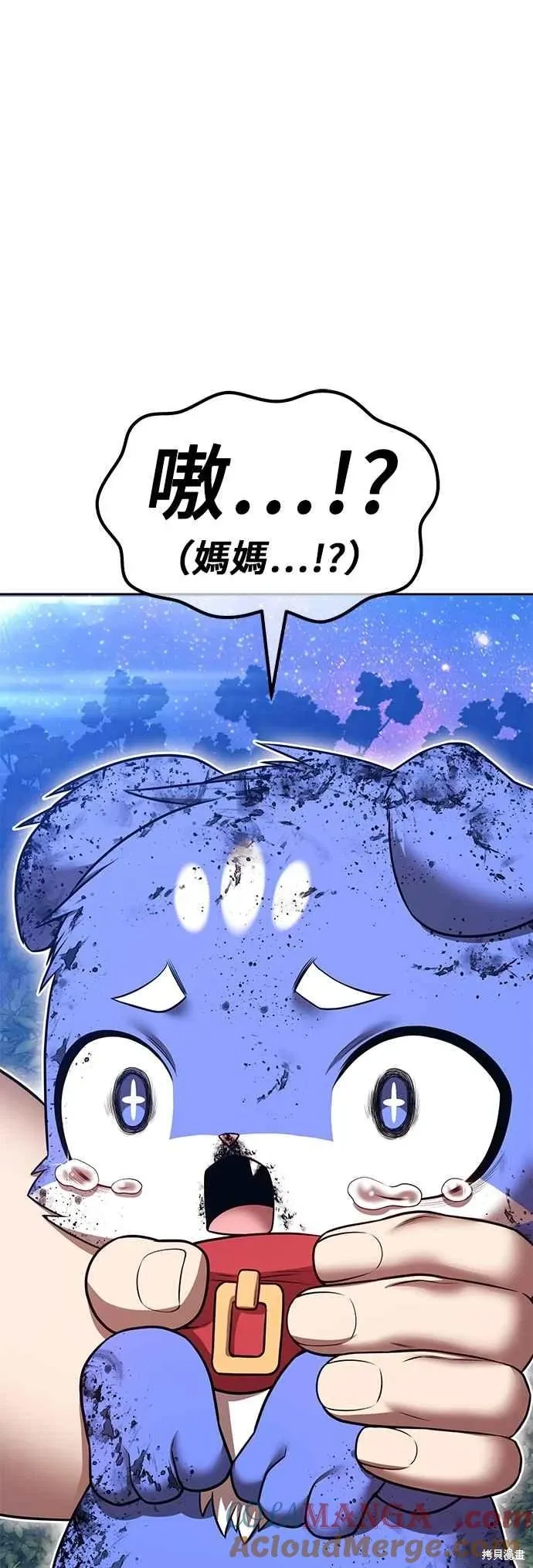 第二季 第61话180