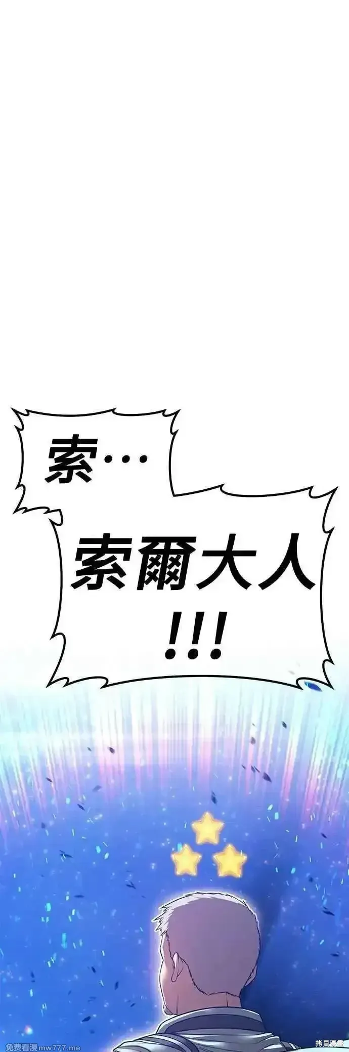 第二季 第57话141