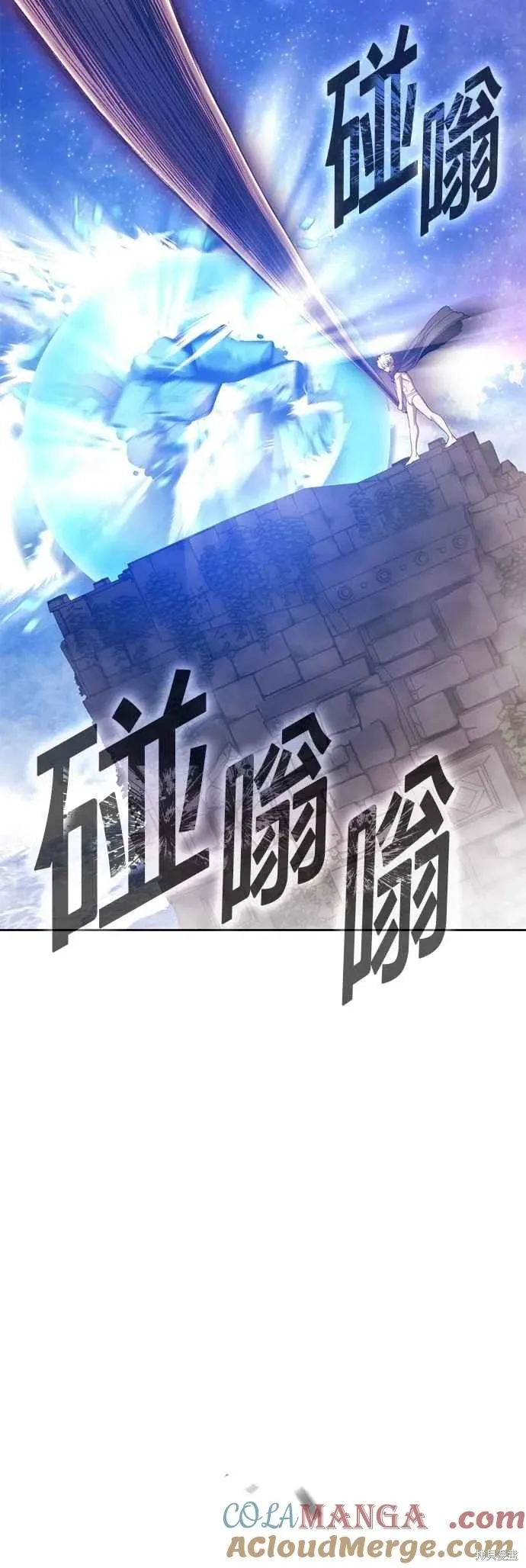 第二季 第62话60