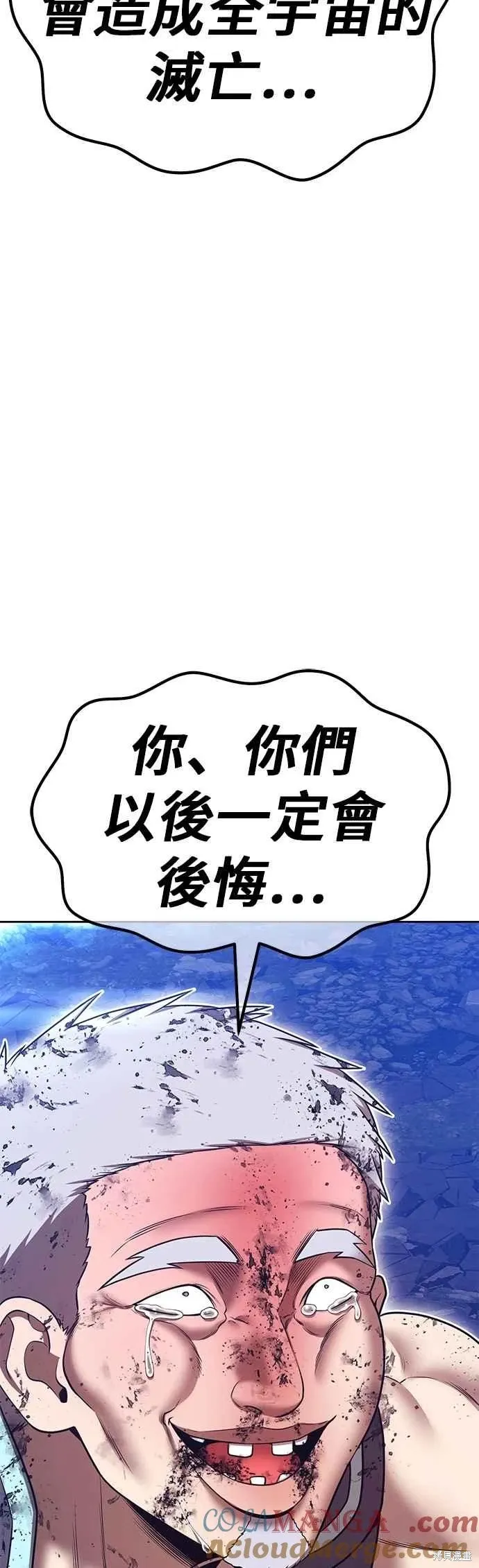 第二季 第62话136