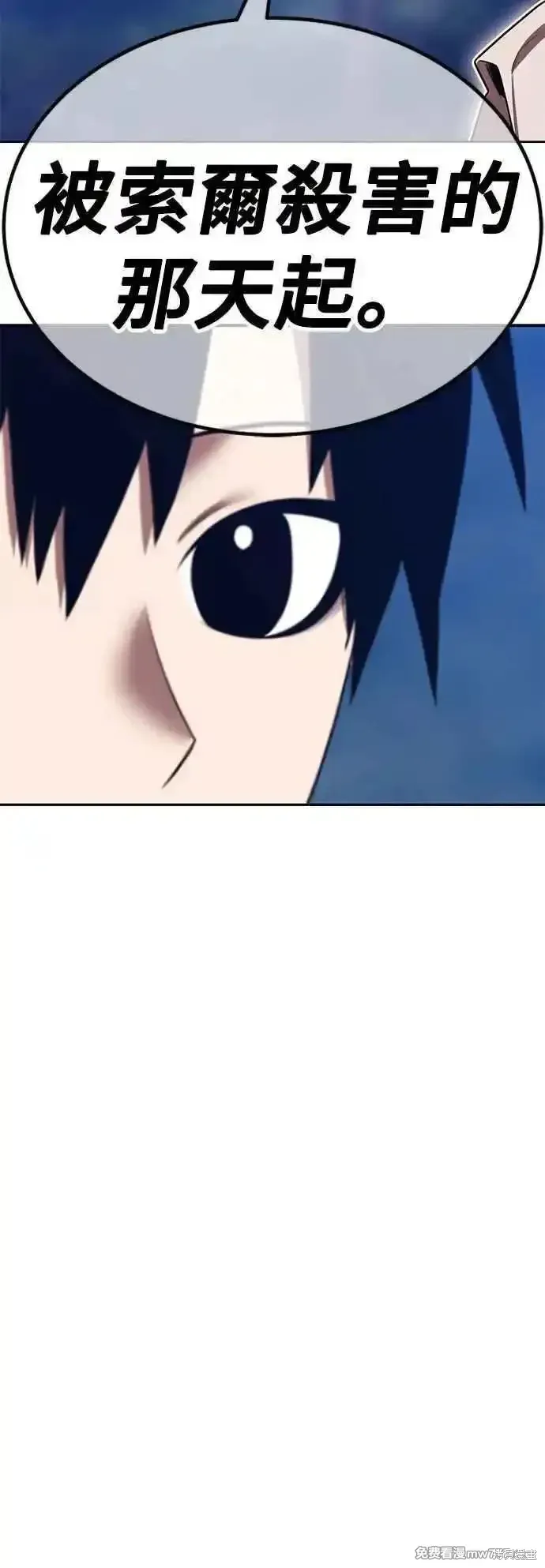 第二季 第57话29