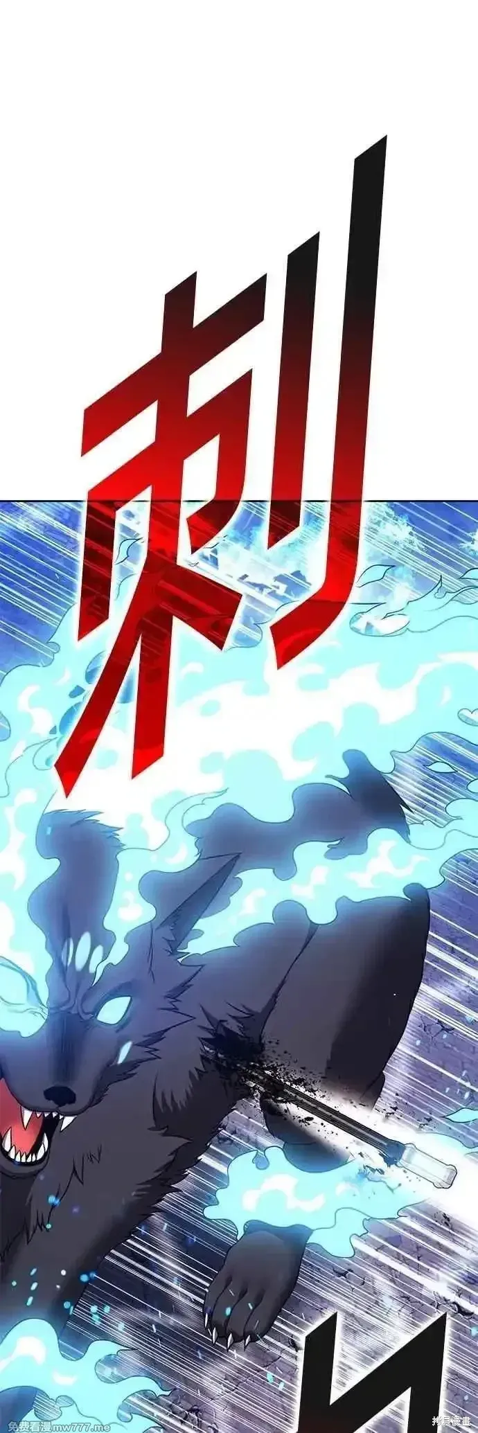 第二季 第57话153