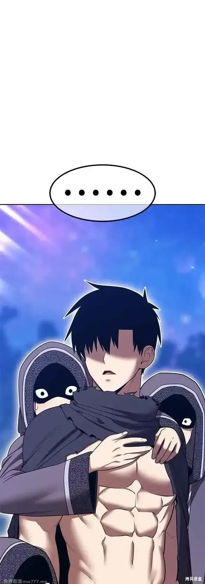 第二季 第56话85