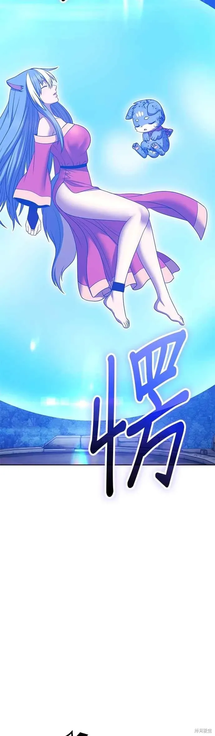 第二季 第62话1