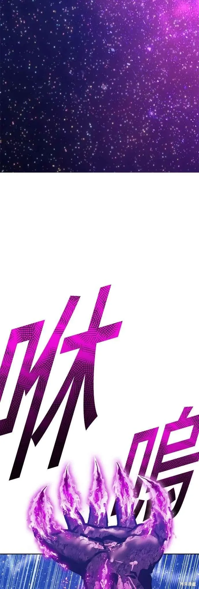 第二季 第61话74