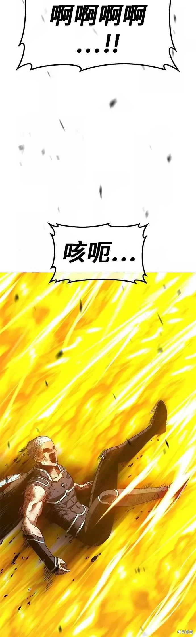 第二季 第62话162