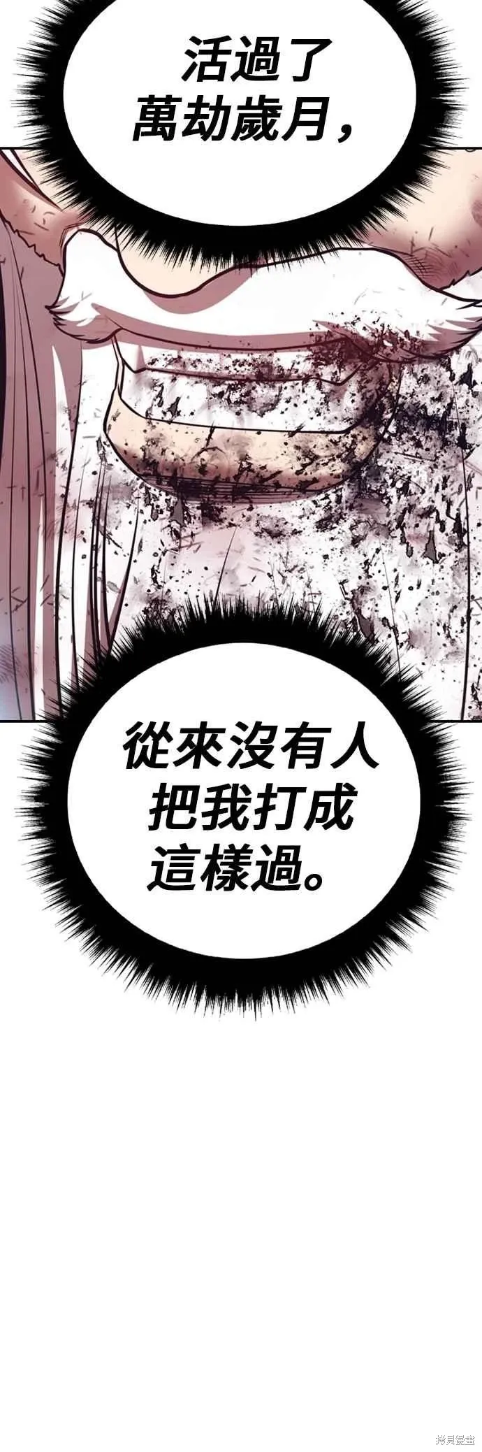 第二季 第60话186