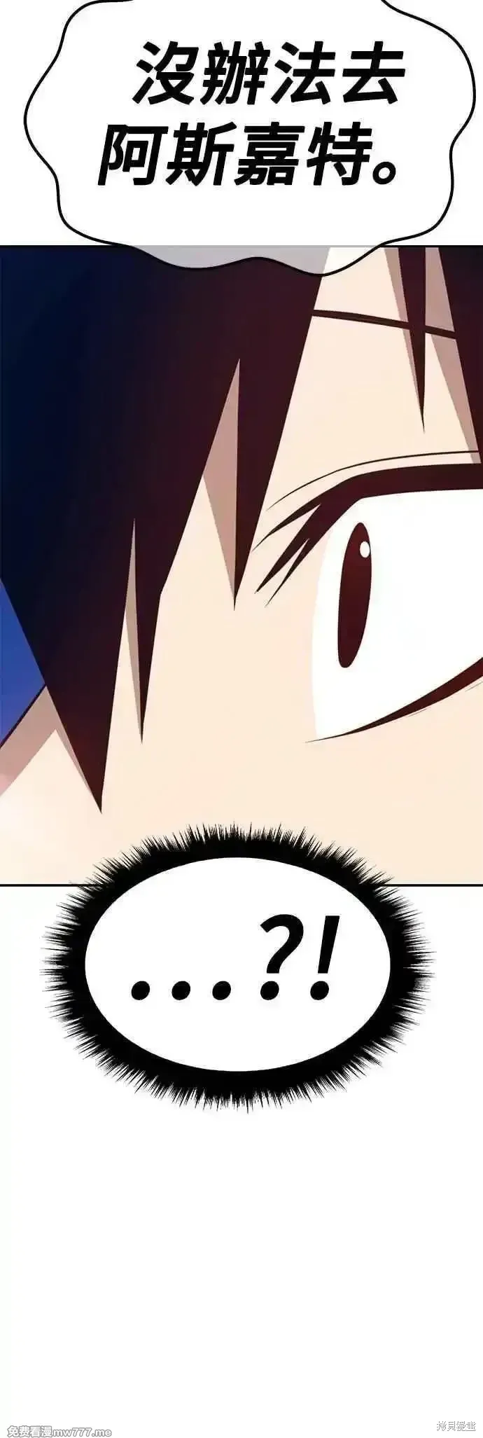 第二季 第56话123