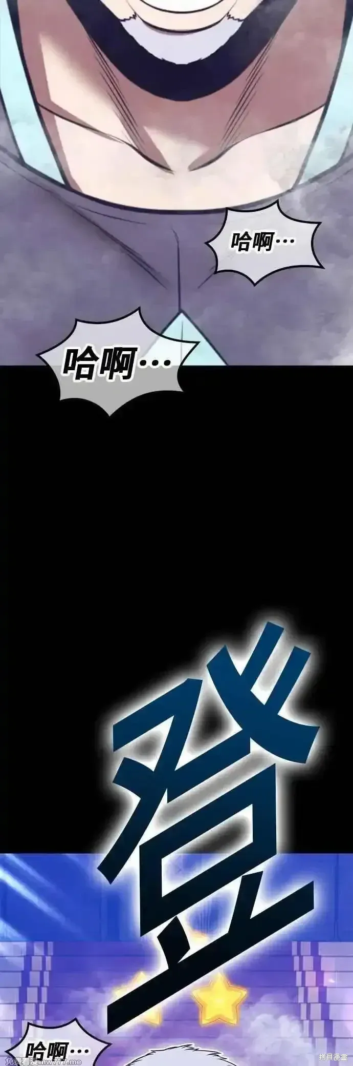 第二季 第56话195