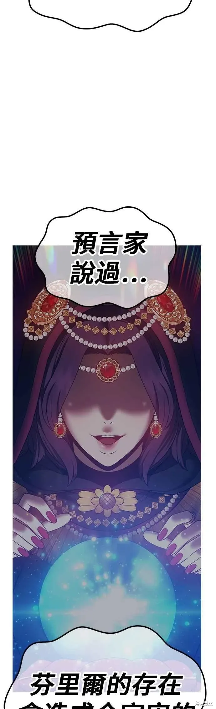 第二季 第62话135