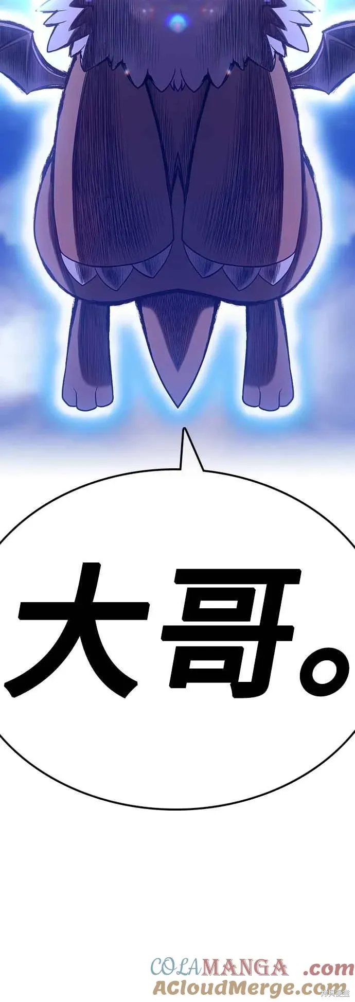 第二季 第59话212
