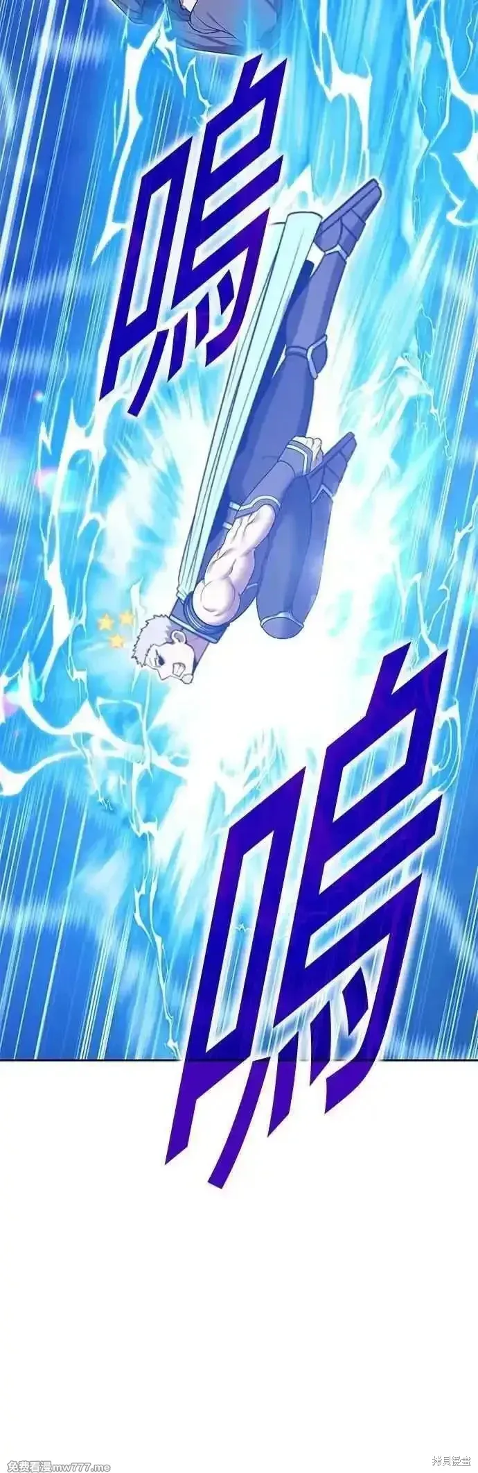 第二季 第56话65