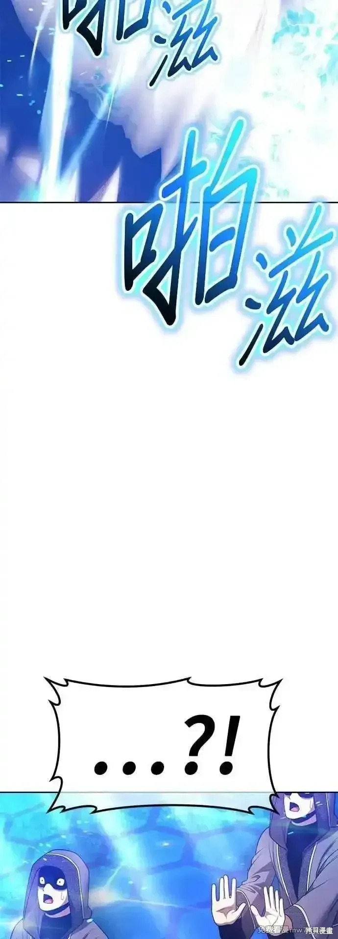 第二季 第57话138