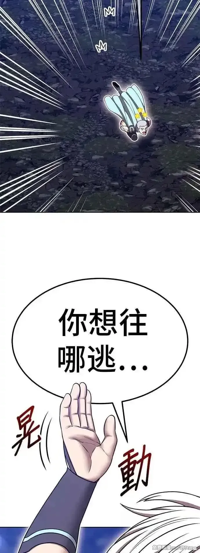 第二季 第56话29