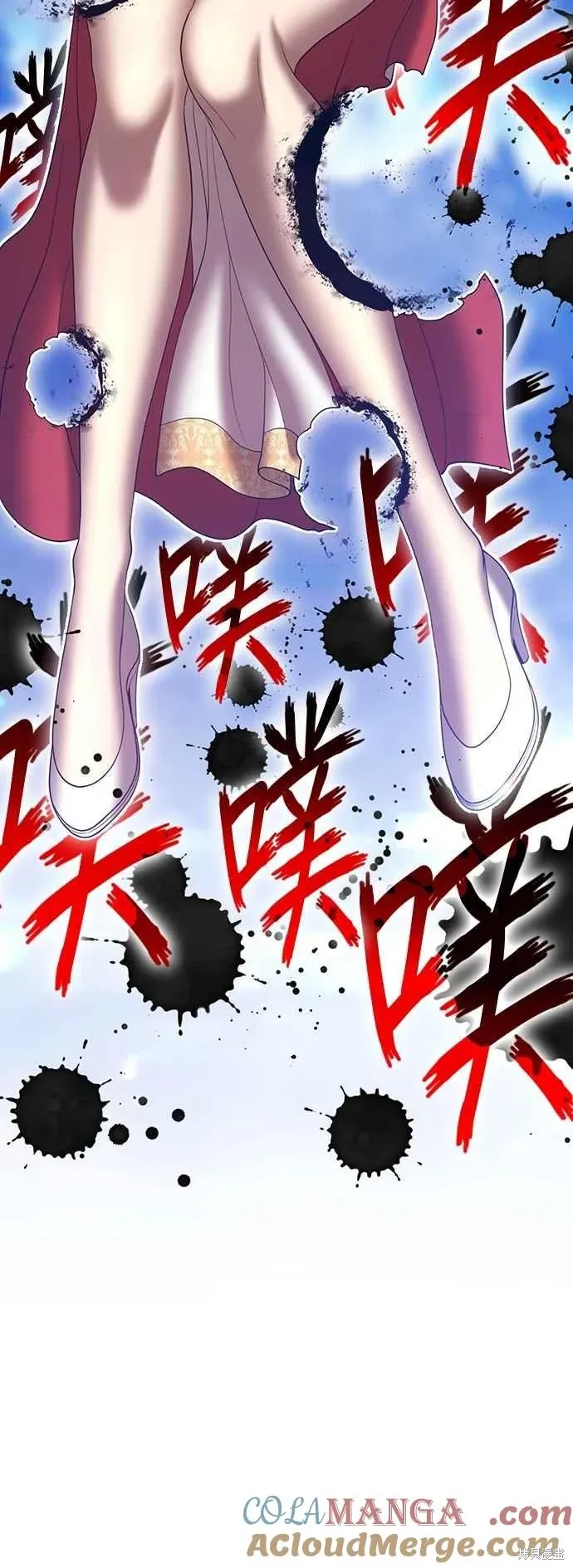 第二季 第60话32