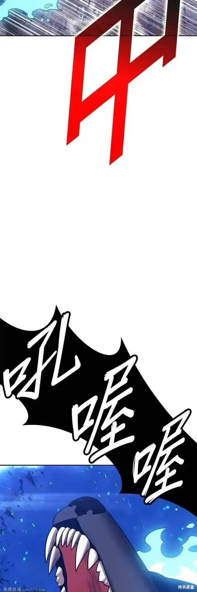 第二季 第57话154