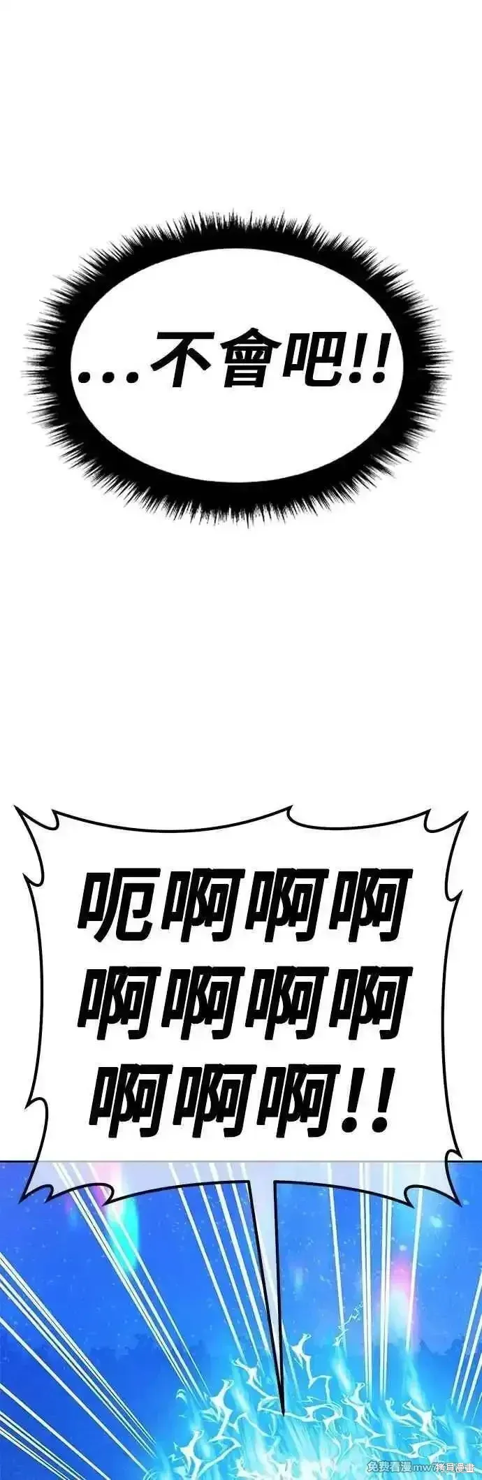 第二季 第56话67