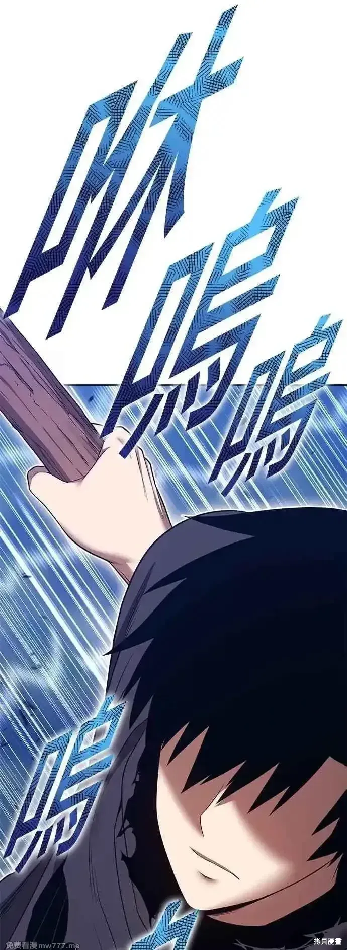 第二季 第55话78