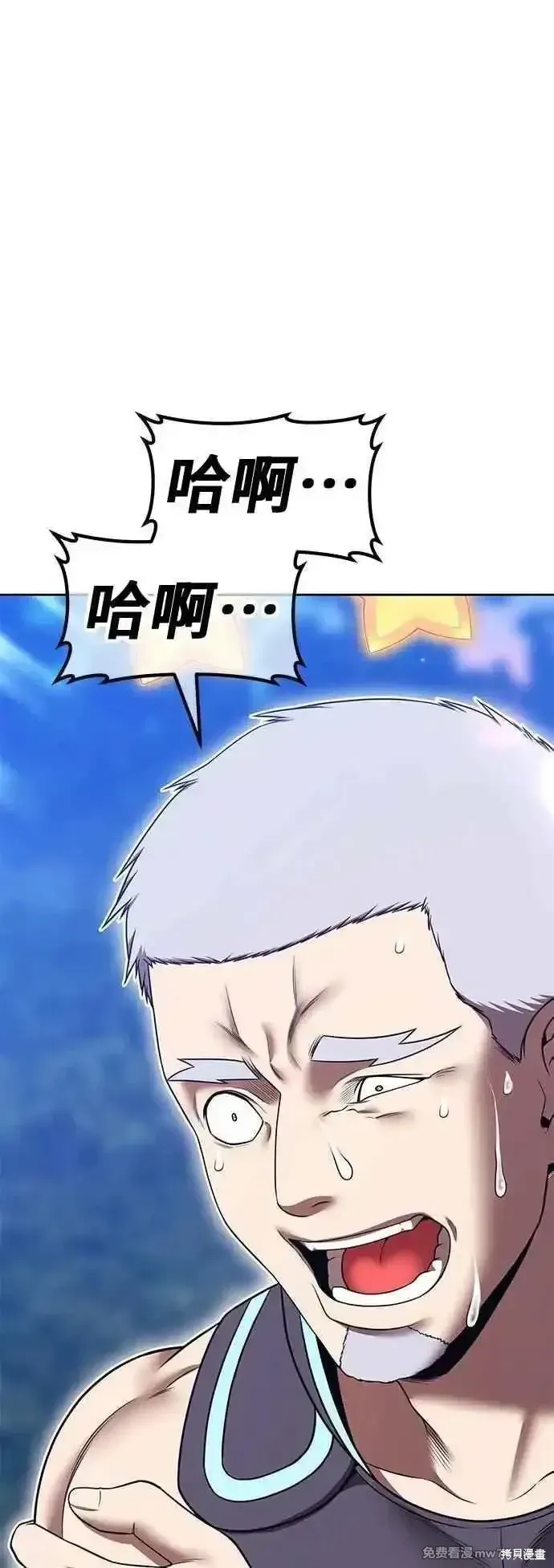 第二季 第56话21