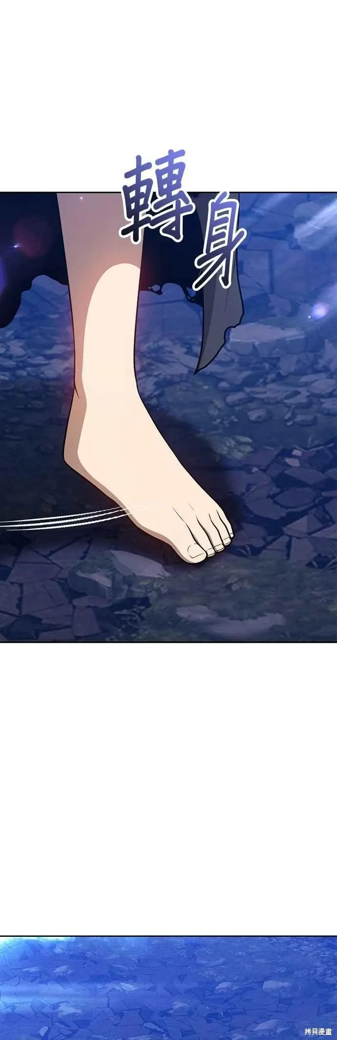 第二季 第62话171