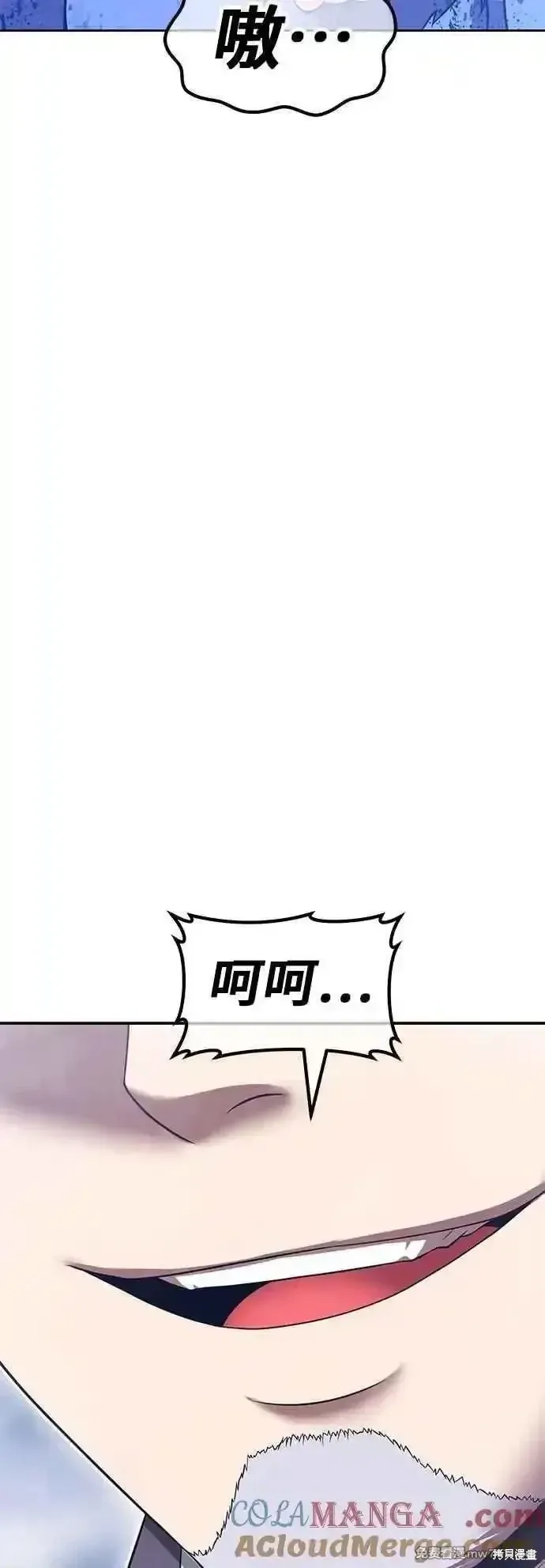 第二季 第57话184