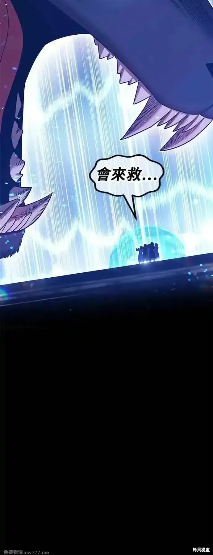第二季 第57话133