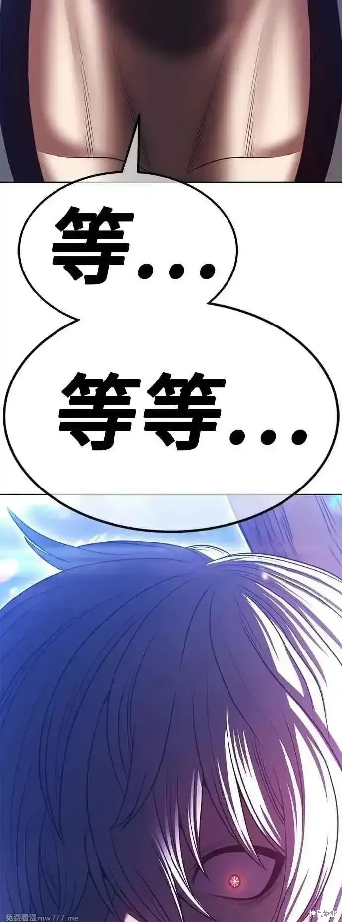 第二季 第55话150