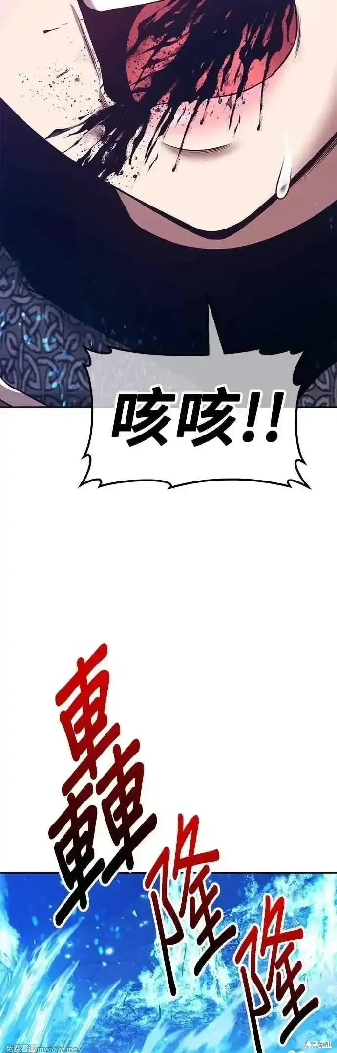 第二季 第57话122
