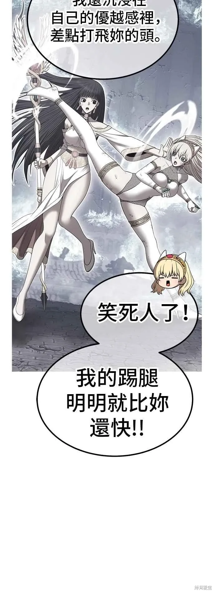 第二季 第61话135