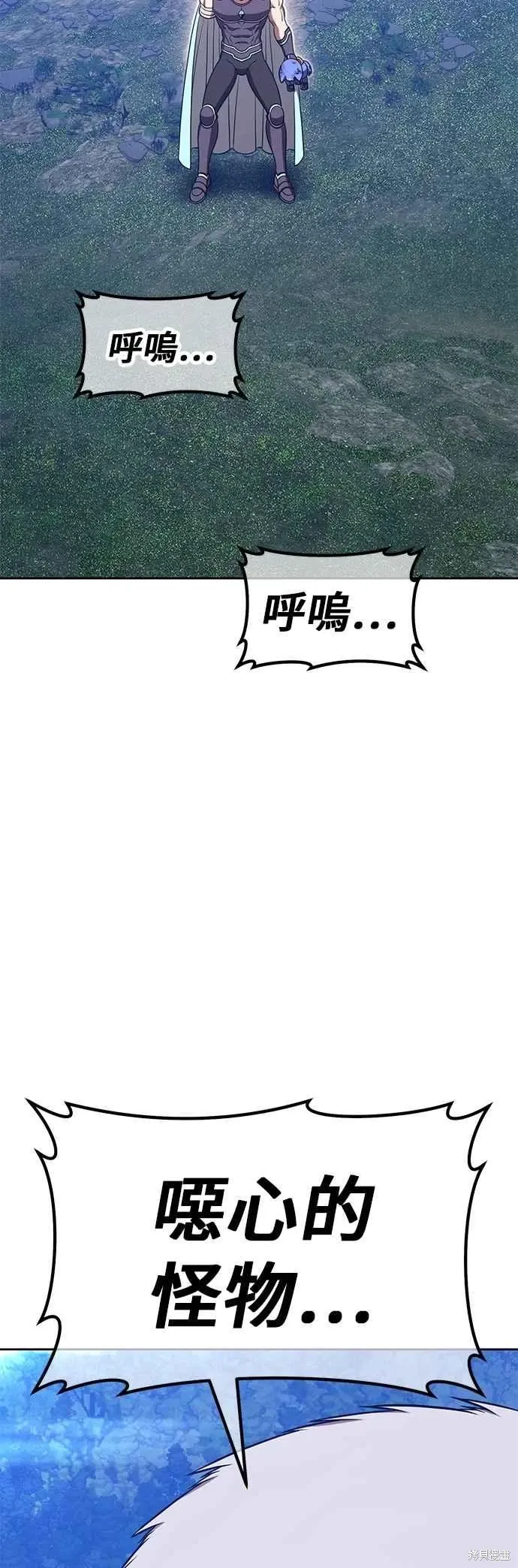 第二季 第61话175