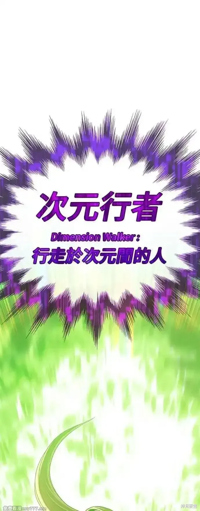 第二季 第57话90