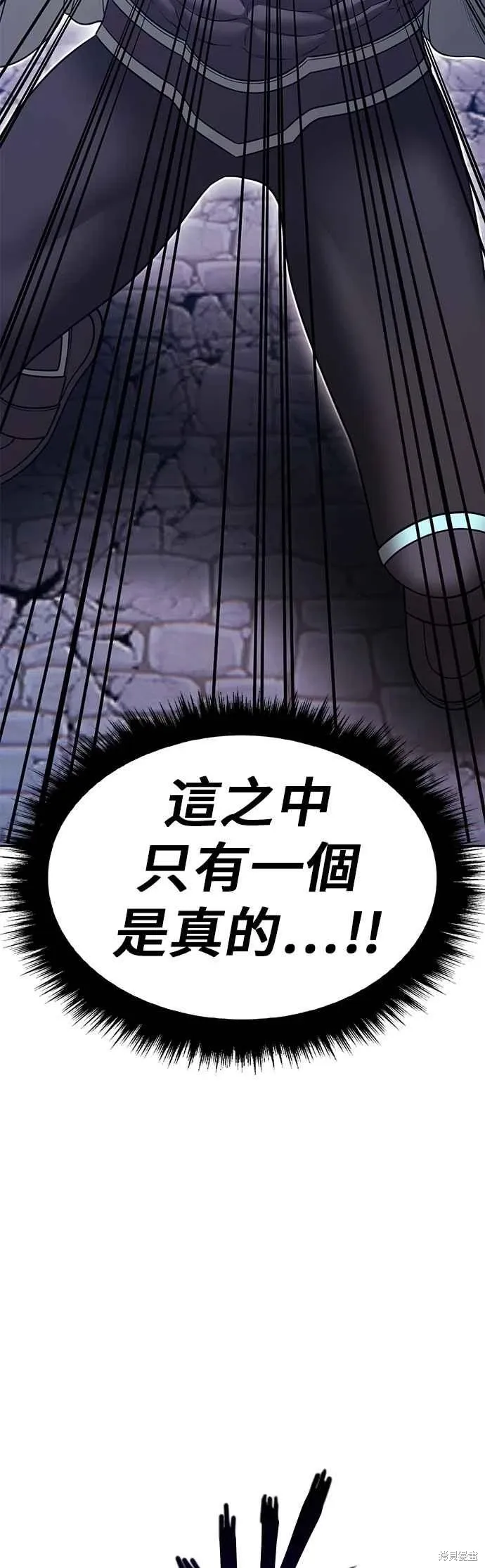 第二季 第61话35