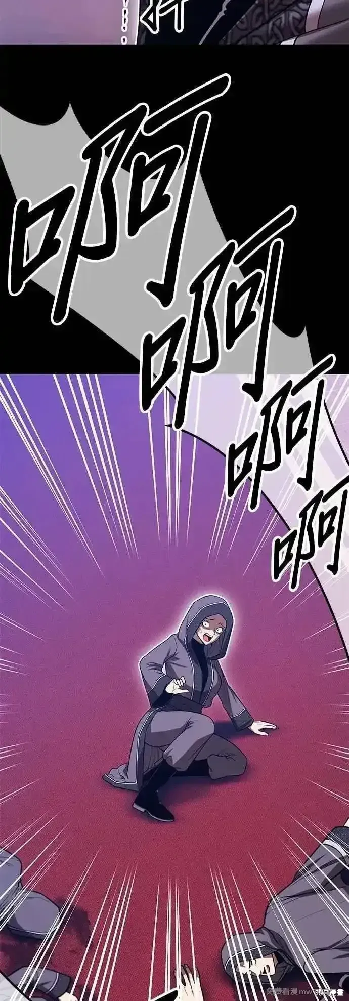 第二季 第57话7