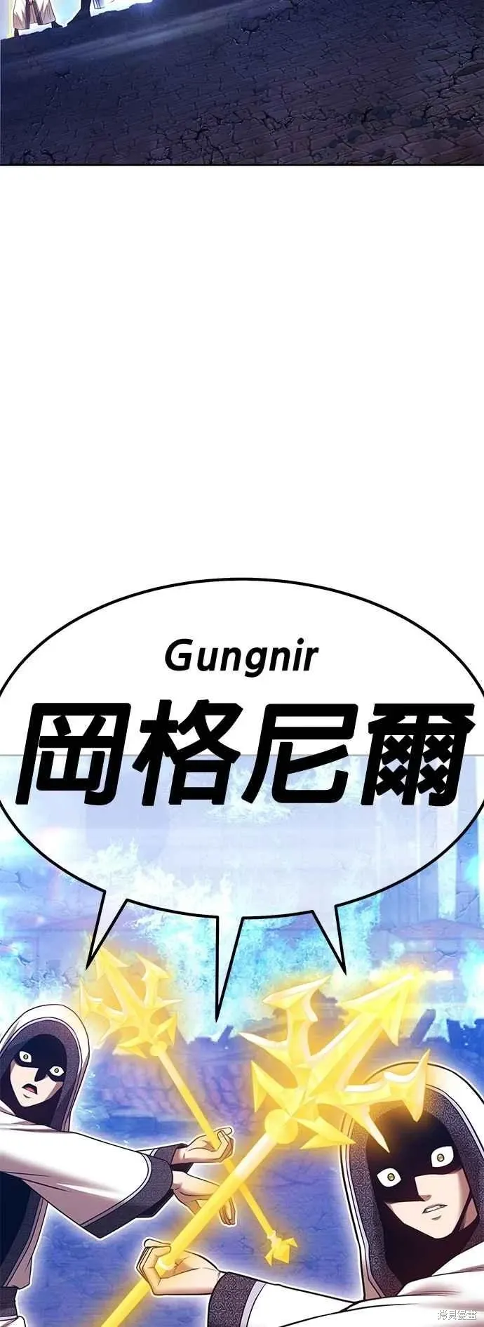 第二季 第60话27