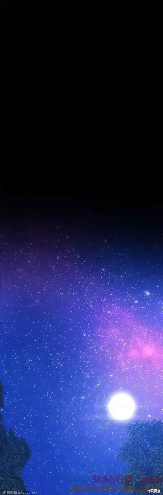 第二季 第54话88