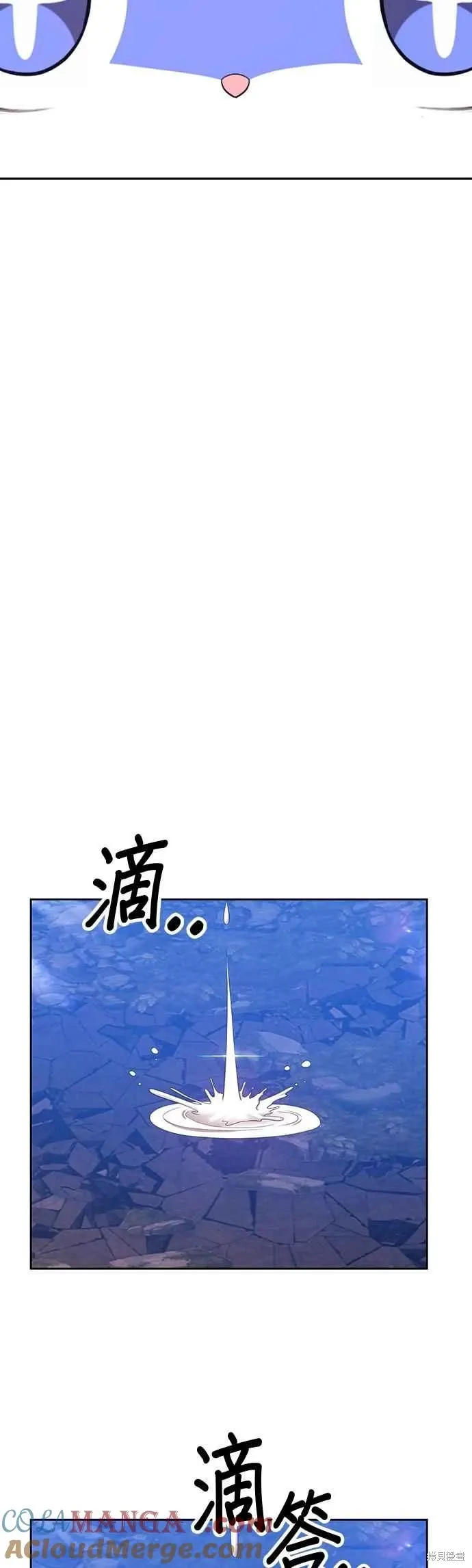 第二季 第62话180