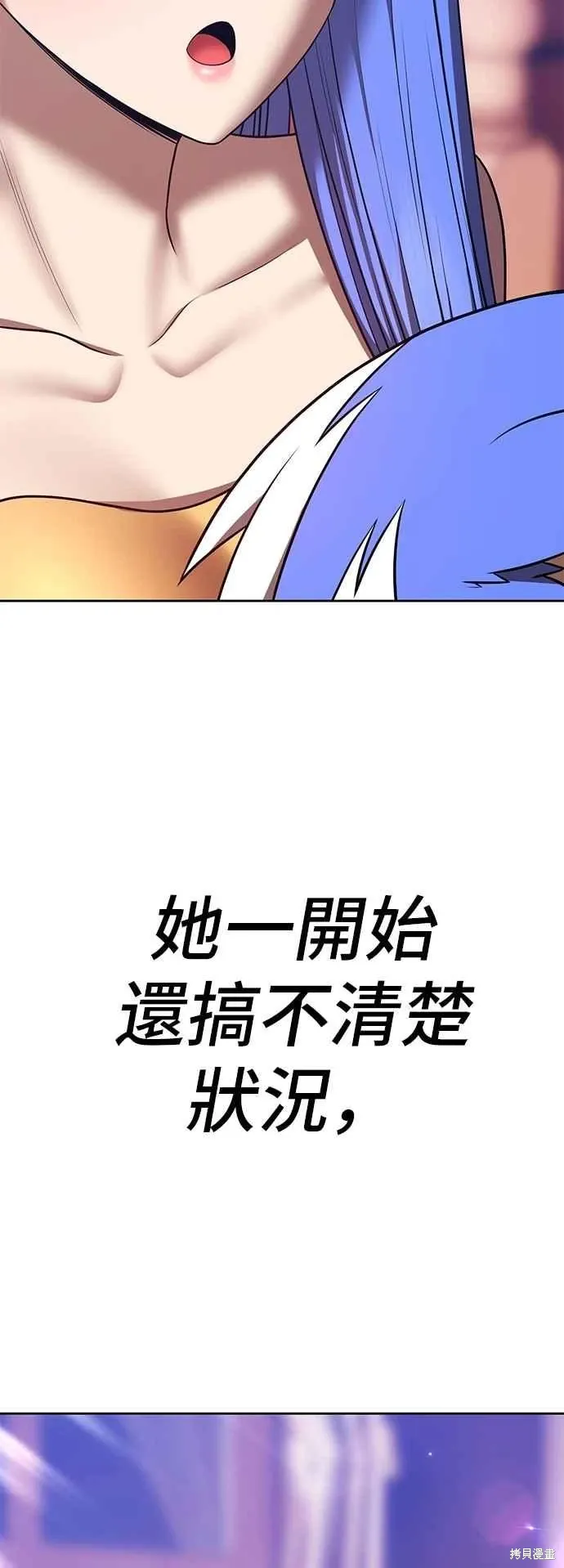 第二季 第62话206