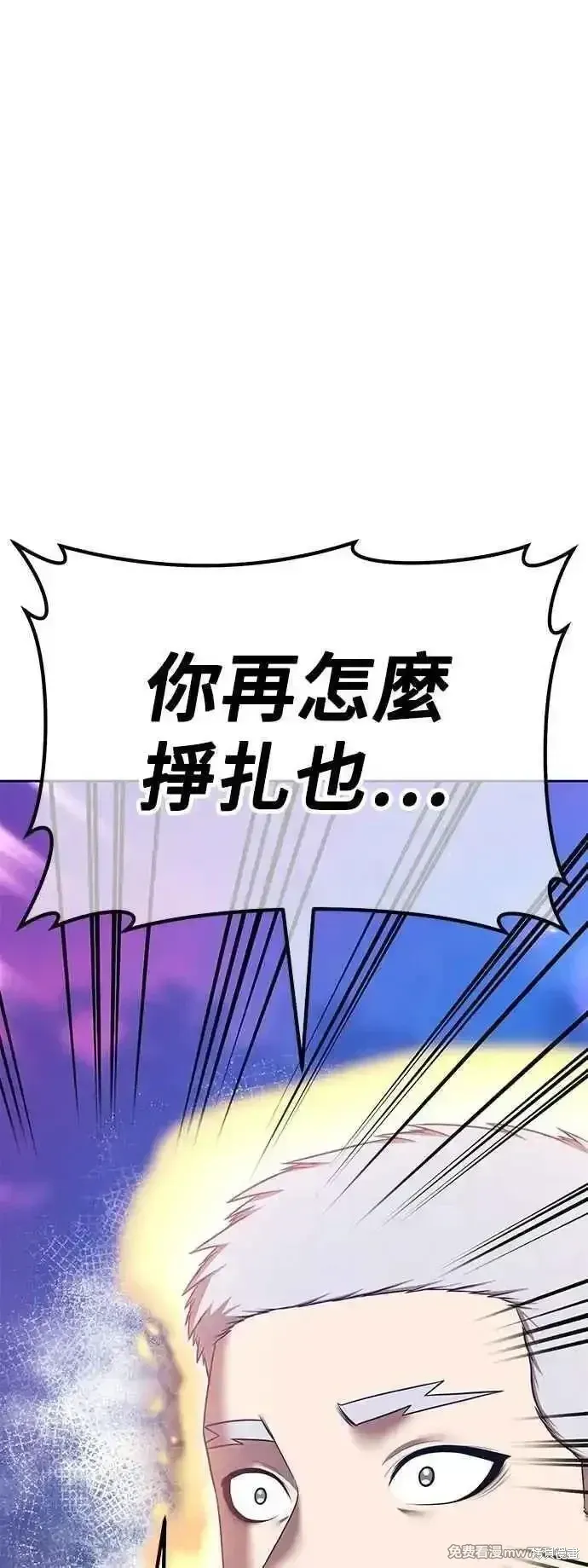 第二季 第55话139