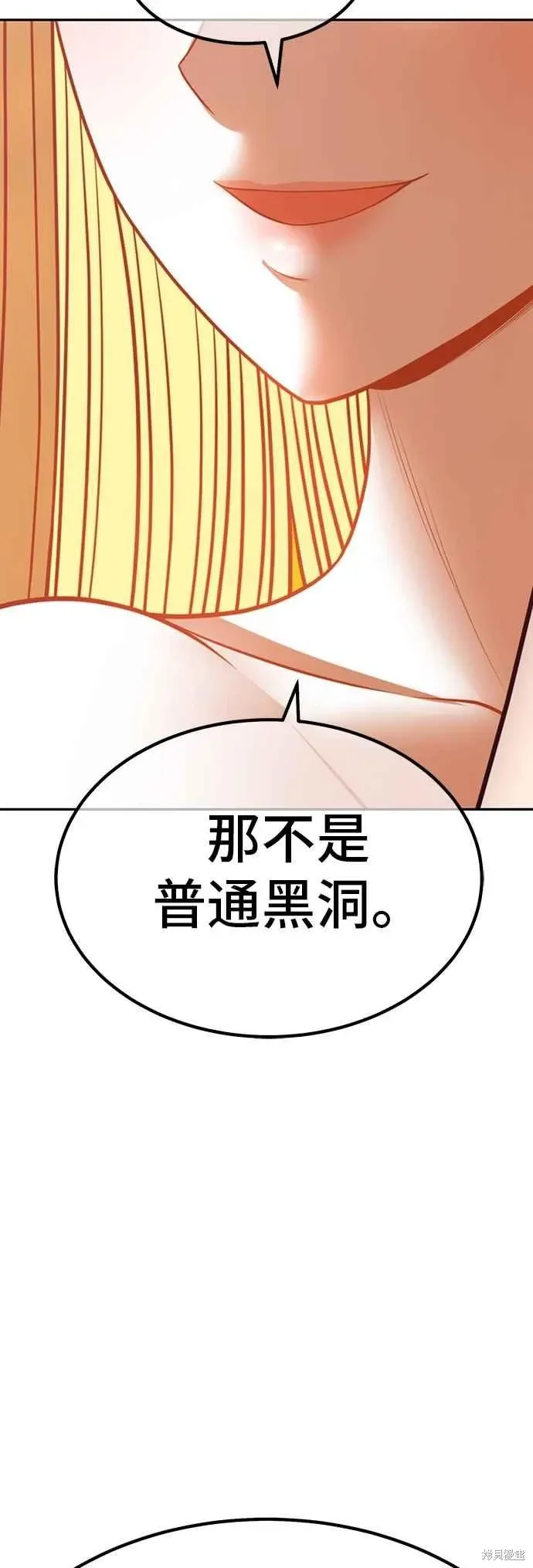 第二季 第60话145