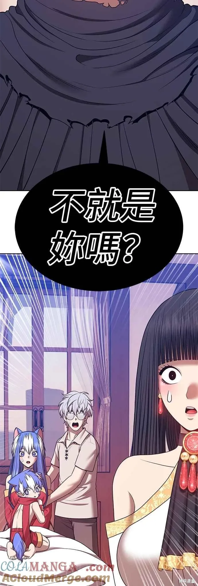 第二季 第62话228