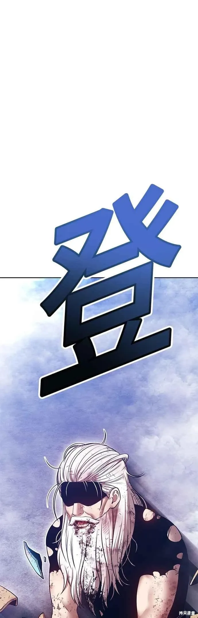 第二季 第60话219