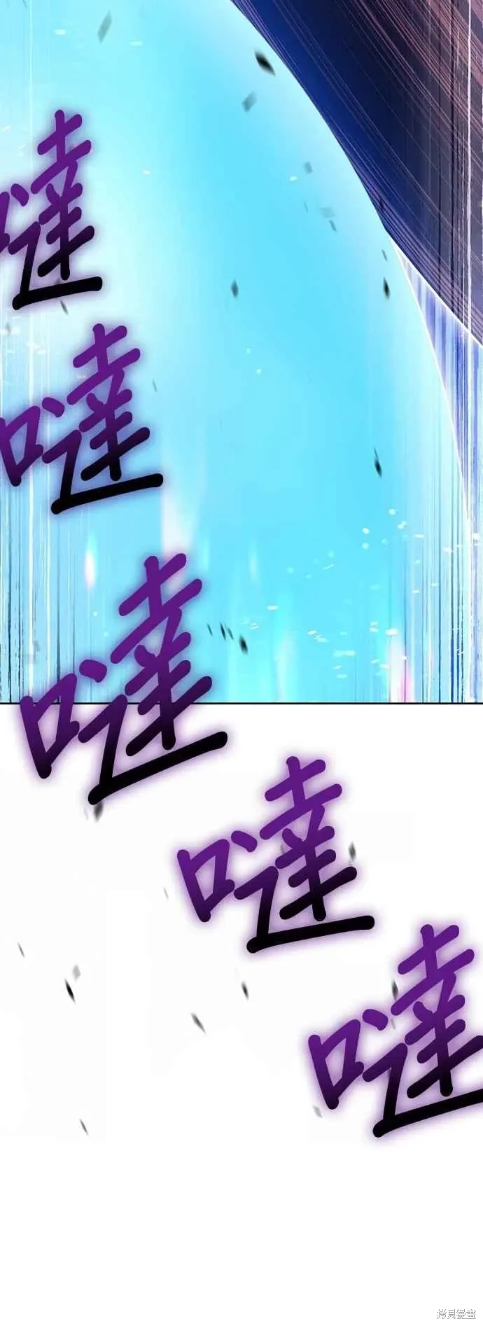 第二季 第62话46