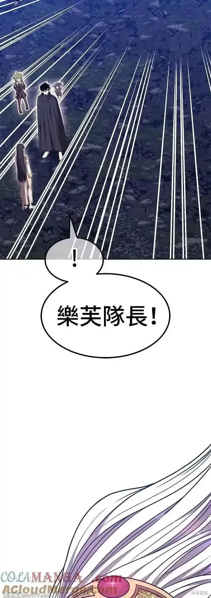 第二季 第56话164